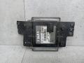 блок управления двигателем Chevrolet Aveo T300 2014, 12645482 - фото №3