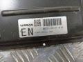 блок управления двигателем Nissan Murano Z50 2005, 23710CC020 - фото №3