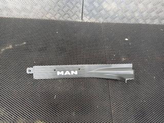 накладка на порог MAN TGL 1 поколение 2013, 81615100790