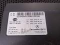 Блок управления BCM (Body Control Module) Mercedes-Benz S-Класс W221 2006, A2215400401 - фото №2