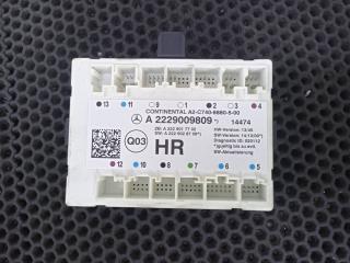 модуль управления двери Mercedes-Benz S-Класс W222/C217/A217 [рестайлинг] 2017, A2229009809, A2229017702, A2229028708