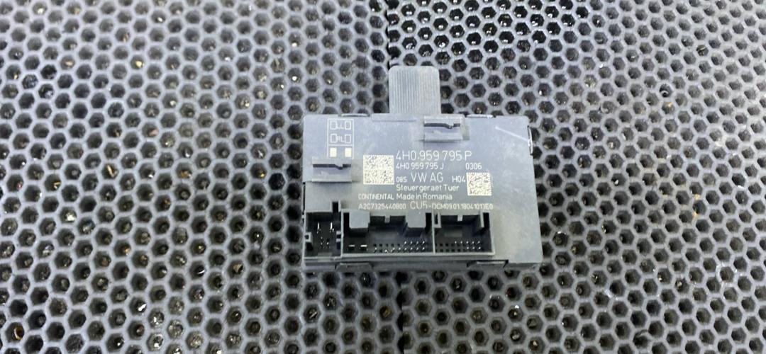 модуль управления двери Skoda Kodiaq 1 поколение (2016 - 2026), A2C7325440800 - фото №1