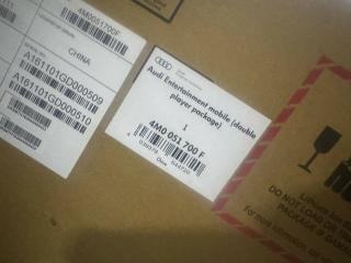 монитор Audi A6 4G/C7 2013, 4M0051700F