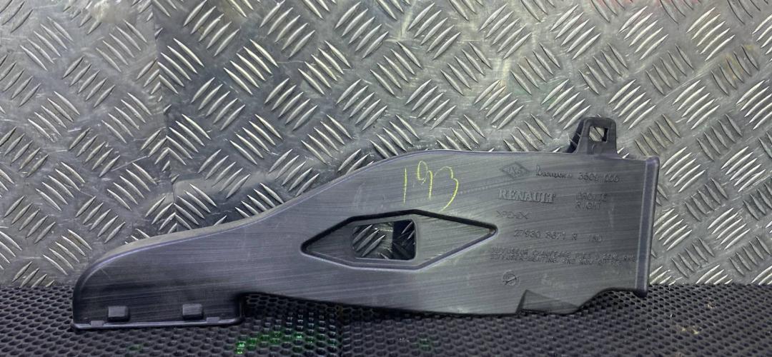 гофра инжектора Renault Scenic 4 поколение, 279808671R - фото №1