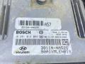 блок управления (другие) Hyundai H-1 Starex 2004, 0281014084 - фото №2