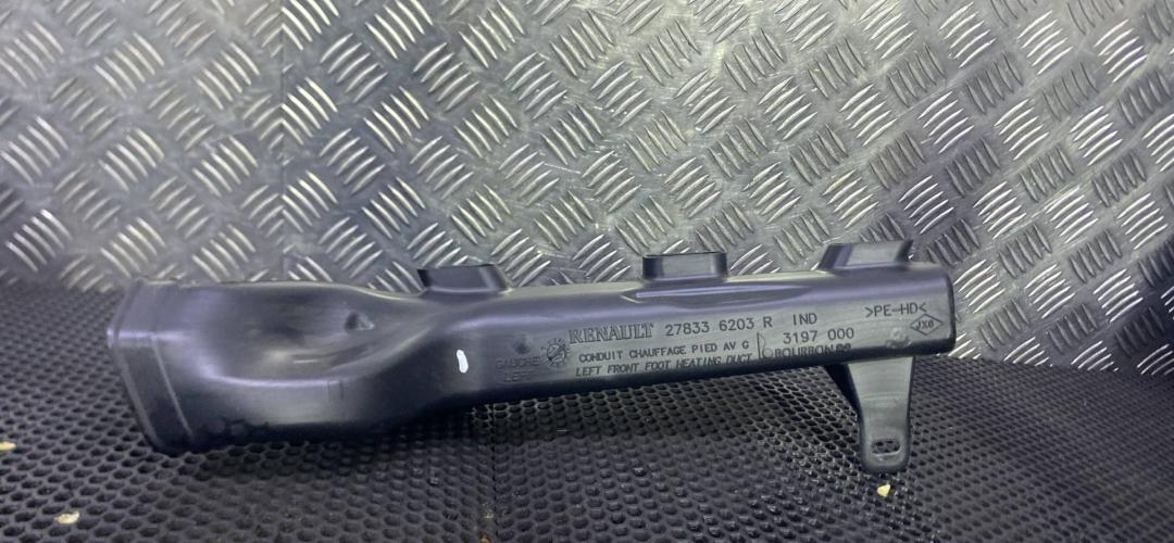 гофра инжектора Renault Megane 4 поколение (2016 - 2020), 278336203R - фото №1