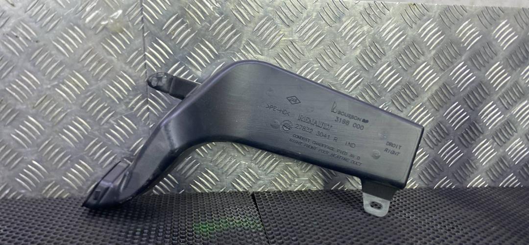 гофра инжектора Renault Megane 4 поколение (2016 - 2020), 278323041R - фото №1