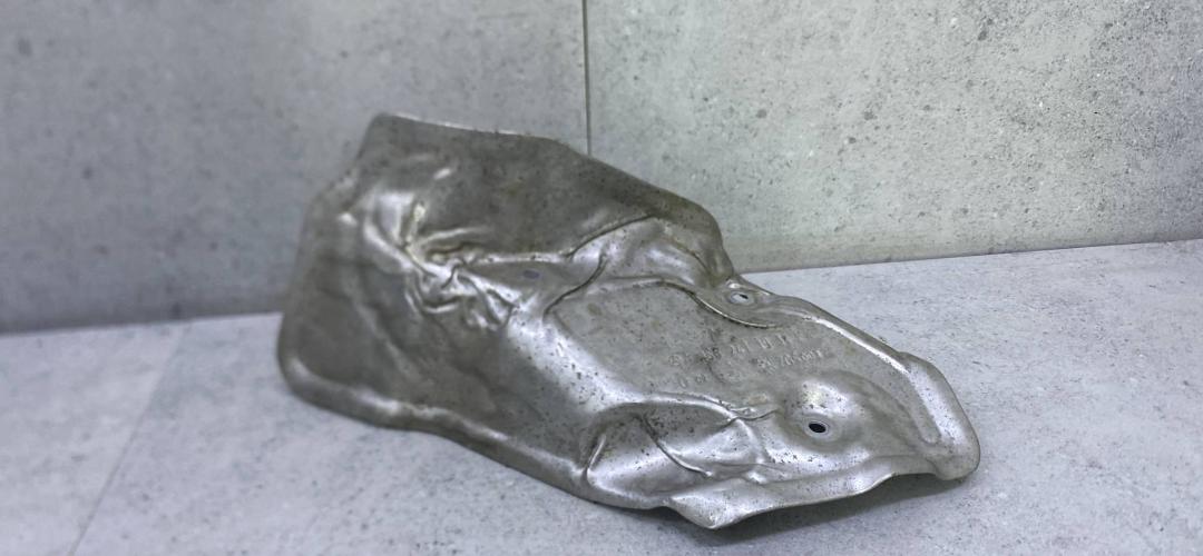 тепловой экран моторного отсека Mercedes-Benz GLE Coupe C292 (2015 - 2019), A1665240130 - фото №1