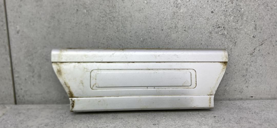 накладка на порог Land Rover Range Rover 4 поколение (2012 - 2017), CPLA13244AD - фото №1