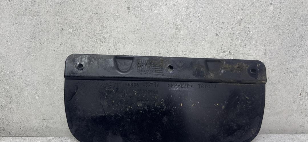 брызговик Toyota Hilux 8 поколение (2015 - 2020), 538510K090 - фото №1