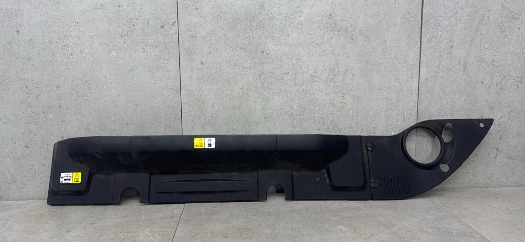 молдинг (накладка кузовная) Land Rover Range Rover Sport 2 поколение (2013 - 2017), CPLA-6A950 - фото №1