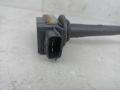 катушка зажигания Nissan Qashqai 1 поколение [рестайлинг] 2010, бензин, 22448ED800 - фото №4