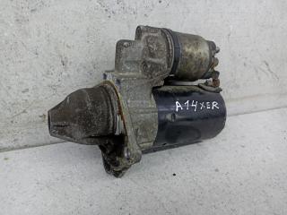 стартер Opel Corsa D 2010, 1.4 л., 55578921