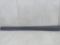молдинг крыши Ford Transit Custom 1 поколение 2014, BK21V50463 - фото №3