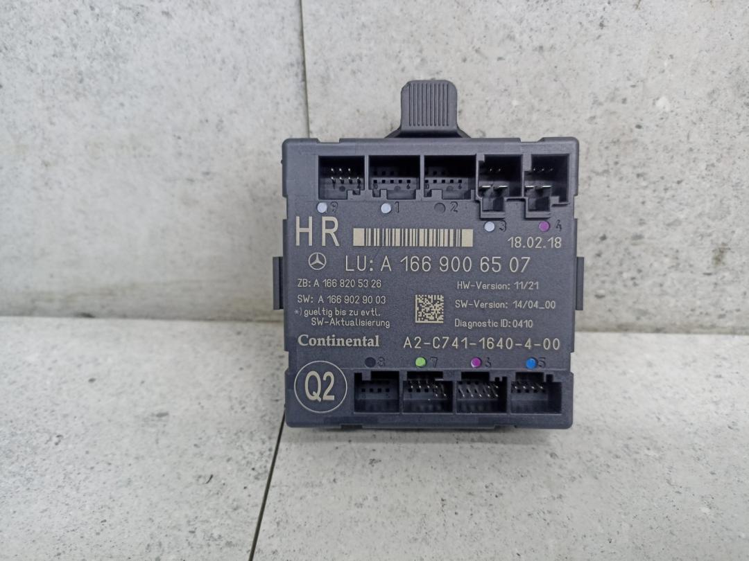 модуль управления двери Mercedes-Benz GLE Coupe C292 2018, 3.0 л., M 276.821, бензин, A1669006507 - фото №1