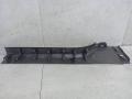 накладка на порог внутренняя Renault Talisman 1 поколение 2018, 769520409R - фото №4