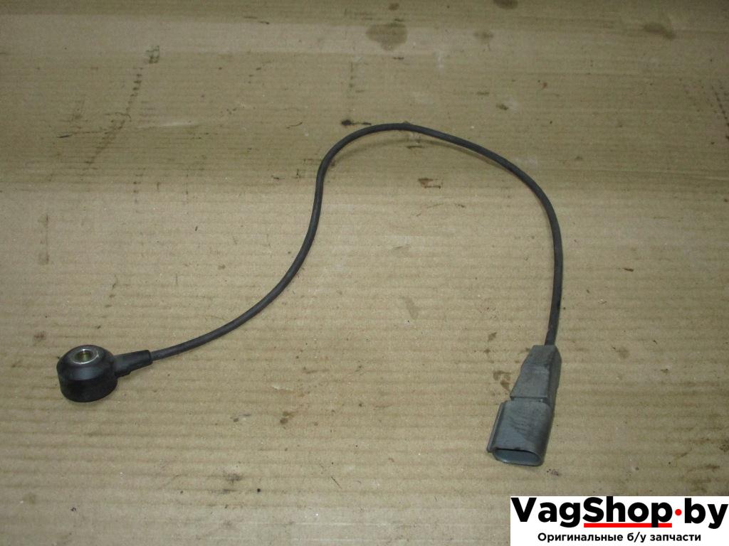 датчик детонации Audi A6 4F/C6 2006, 3.2 л., FSI, AUK, бензин, АКПП, зеленый, седан, полный привод, 06E905377B - фото №1