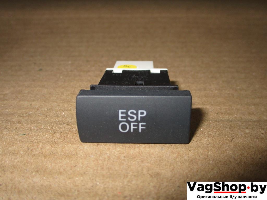 Кнопка антипробуксовочной системы (ABS/ESP) Audi A6 4F/C6 2006, 3.2 л., FSI, AUK, бензин, АКПП, зеленый, седан, полный привод, 4F0927134 - фото №1