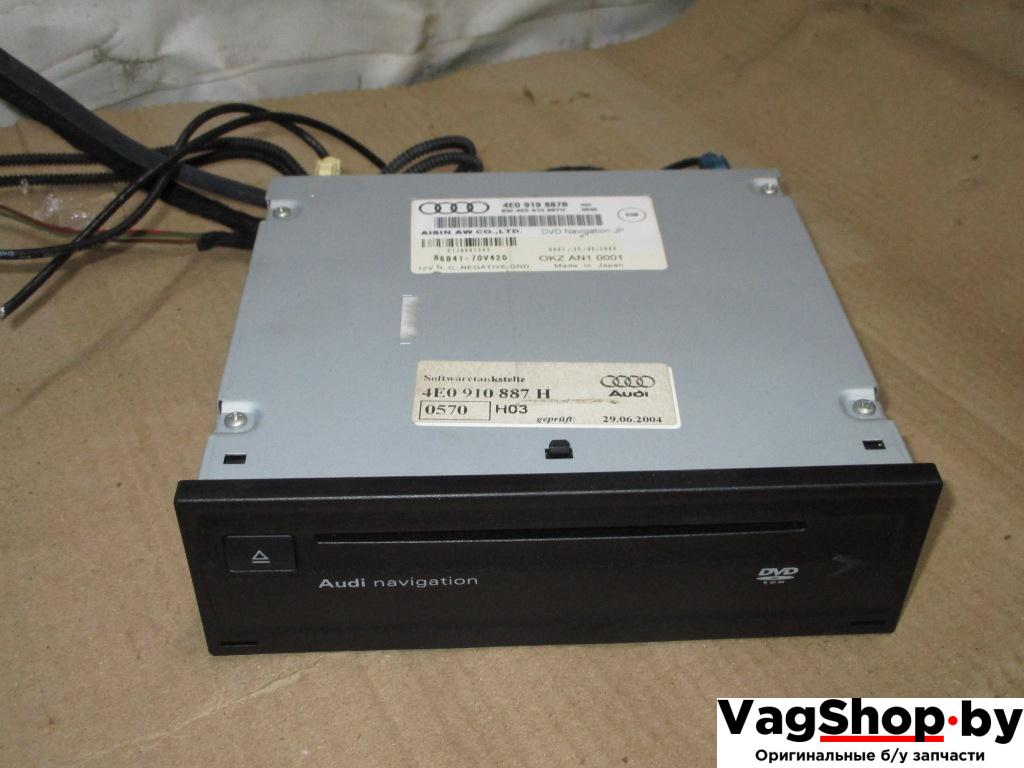 навигация Audi A6 4F/C6 2006, 3.2 л., FSI, AUK, бензин, АКПП, зеленый, седан, полный привод, 4E0919887B, 4E0910887H - фото №1
