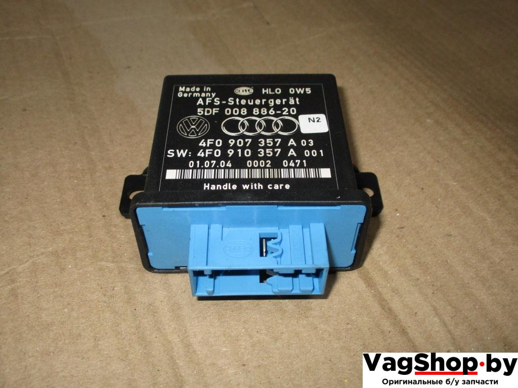 блок управления светом Audi A6 4F/C6 2006, 3.2 л., FSI, AUK, бензин, АКПП, зеленый, седан, полный привод, 4F0907357A, 4F0910357A - фото №1