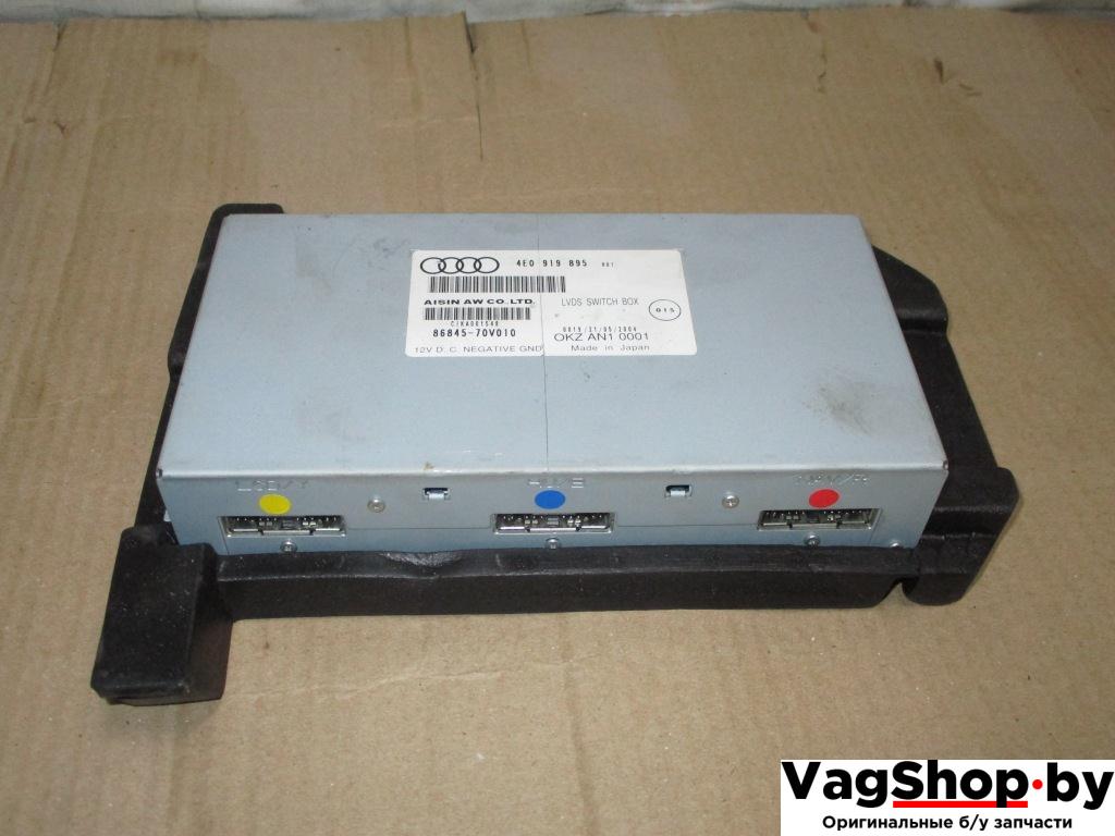 блок управления (другие) Audi A6 4F/C6 2006, 3.2 л., FSI, AUK, бензин, АКПП, зеленый, седан, полный привод, 4E0919895 - фото №1