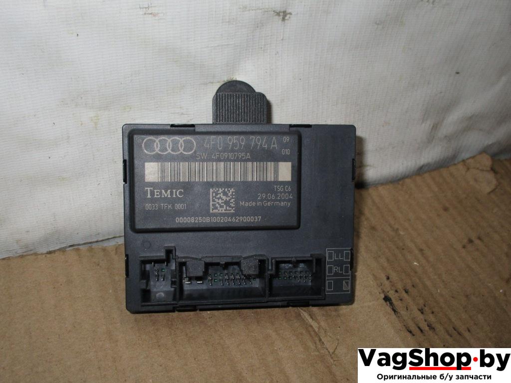 модуль управления двери Audi A6 4F/C6 2006, 3.2 л., FSI, AUK, бензин, АКПП, зеленый, седан, полный привод, 4F0959794A - фото №1
