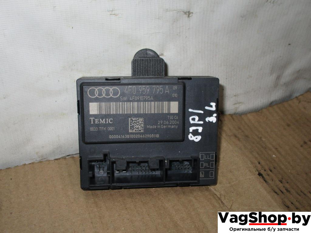 модуль управления двери Audi A6 4F/C6 2006, 3.2 л., FSI, AUK, бензин, АКПП, зеленый, седан, полный привод, 4F0959795A - фото №1