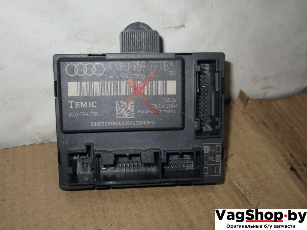 модуль управления двери Audi A6 4F/C6 2006, 3.2 л., FSI, AUK, бензин, АКПП, зеленый, седан, полный привод, 4F0959793B - фото №1