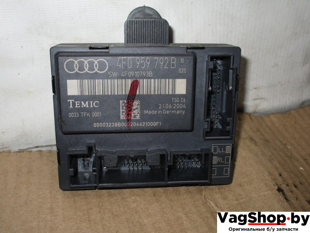 модуль управления двери Audi A6 4F/C6 2006, 3.2 л., FSI, AUK, бензин, АКПП, зеленый, седан, полный привод, 4F0959792B - фото №1