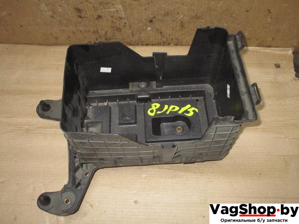 полка аккумулятора Volkswagen Passat B6 2008, 2.0 л., TSI, CAW, бензин, АКПП, белый, универсал, передний привод, 1K0915333D - фото №1