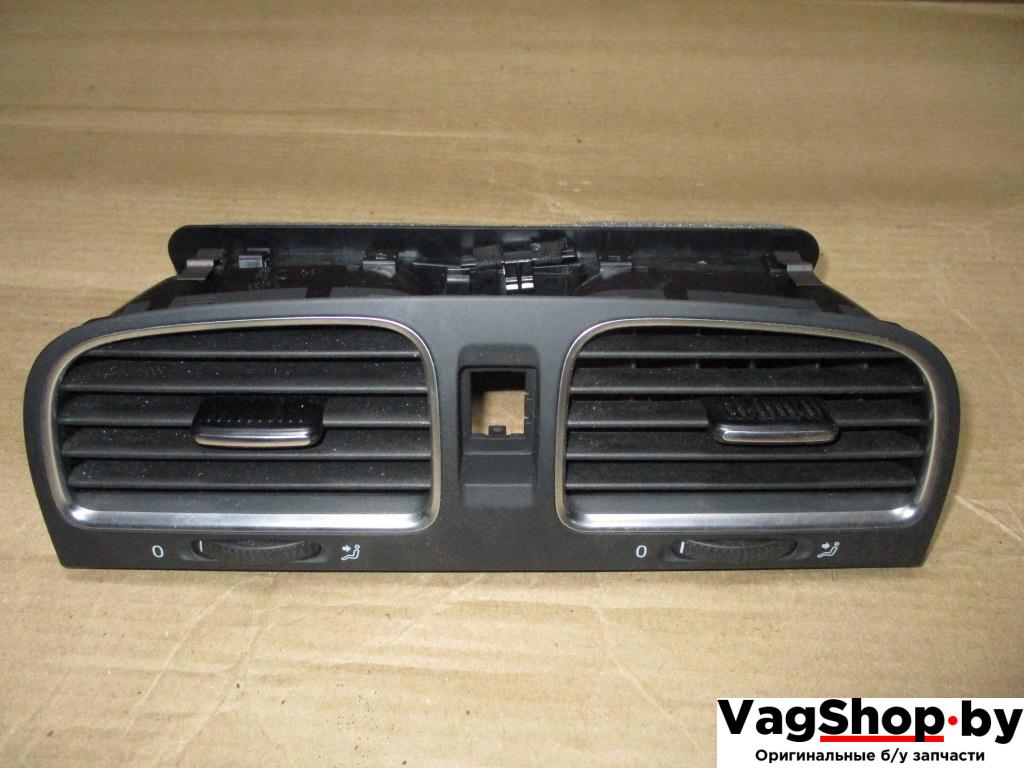 дефлектор обдува салона Volkswagen Golf 6 поколение 2012, 1.6 л., TDi, CAY, дизель, МКПП, красный, хетчбэк 5 дв., передний привод, 5K0819728N - фото №1