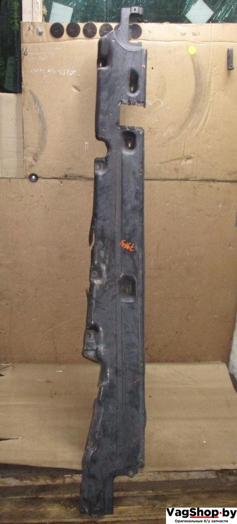 защита днища Audi Q7 4L 2008, 3.6 л., FSI, BHK, бензин, АКПП, черный, внедорожник 5 дв., полный привод, 7L8825212D - фото №1