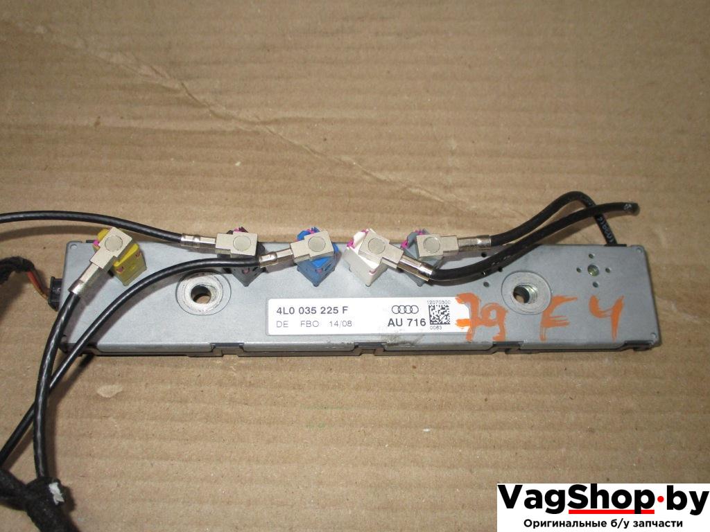 усилитель антенны Audi Q7 4L 2008, 3.6 л., FSI, BHK, бензин, АКПП, черный, внедорожник 5 дв., полный привод, 4L0035225F, 4L0035225J - фото №1