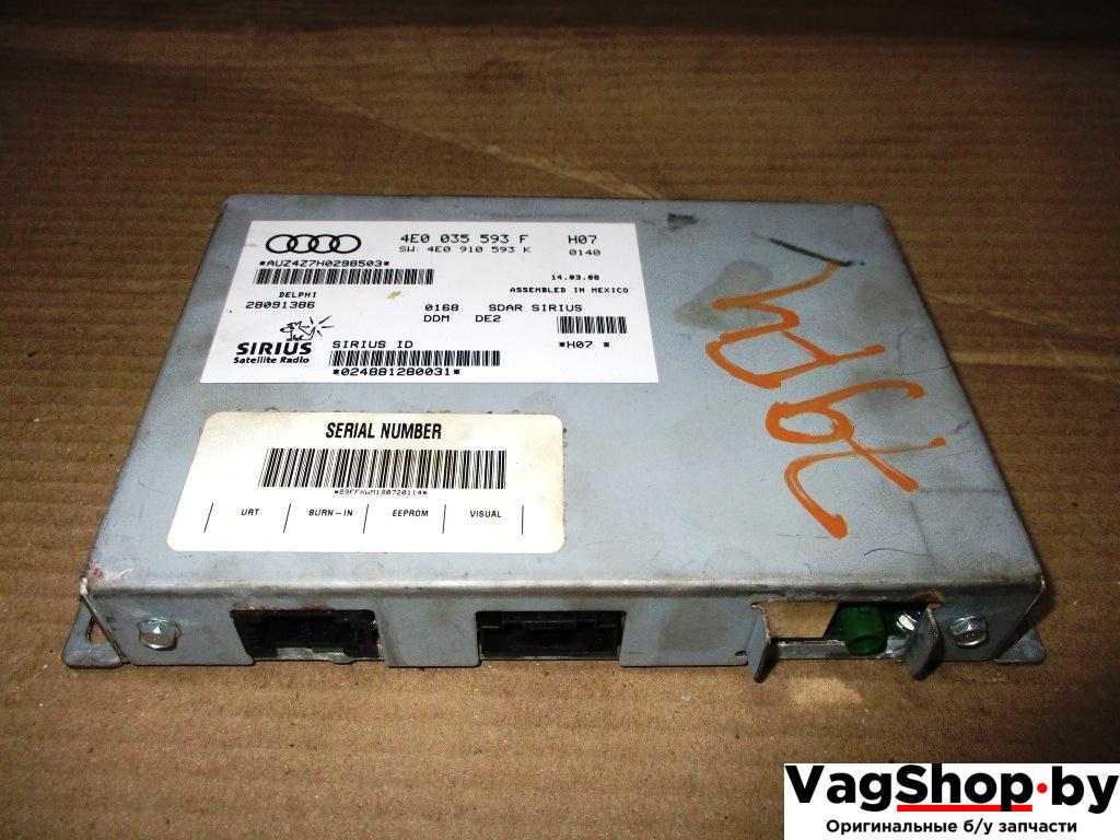 блок радио Audi Q7 4L 2008, 3.6 л., FSI, BHK, бензин, АКПП, черный, внедорожник 5 дв., полный привод, 4E0035593F - фото №1