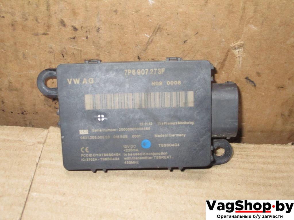 блок контроля давления в шинах Volkswagen Touareg 2 поколение 2013, 3.6 л., FSI, CGR, бензин, АКПП, серый, внедорожник 5 дв., полный привод, 7P6907273F - фото №1