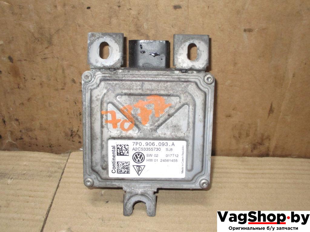 блок управления топливным насосом Volkswagen Touareg 2 поколение 2013, 3.6 л., FSI, CGR, бензин, АКПП, серый, внедорожник 5 дв., полный привод, 7P0906093A - фото №1