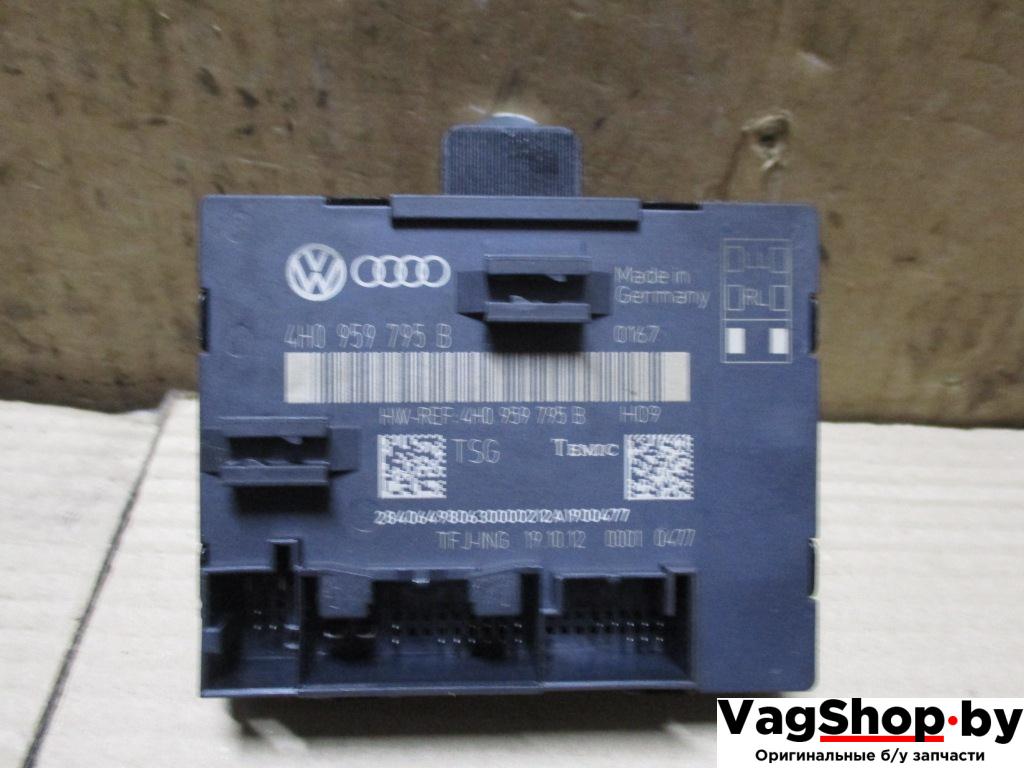 модуль управления двери Volkswagen Touareg 2 поколение 2013, 3.6 л., FSI, CGR, бензин, АКПП, серый, внедорожник 5 дв., полный привод, 4H0959795B - фото №1