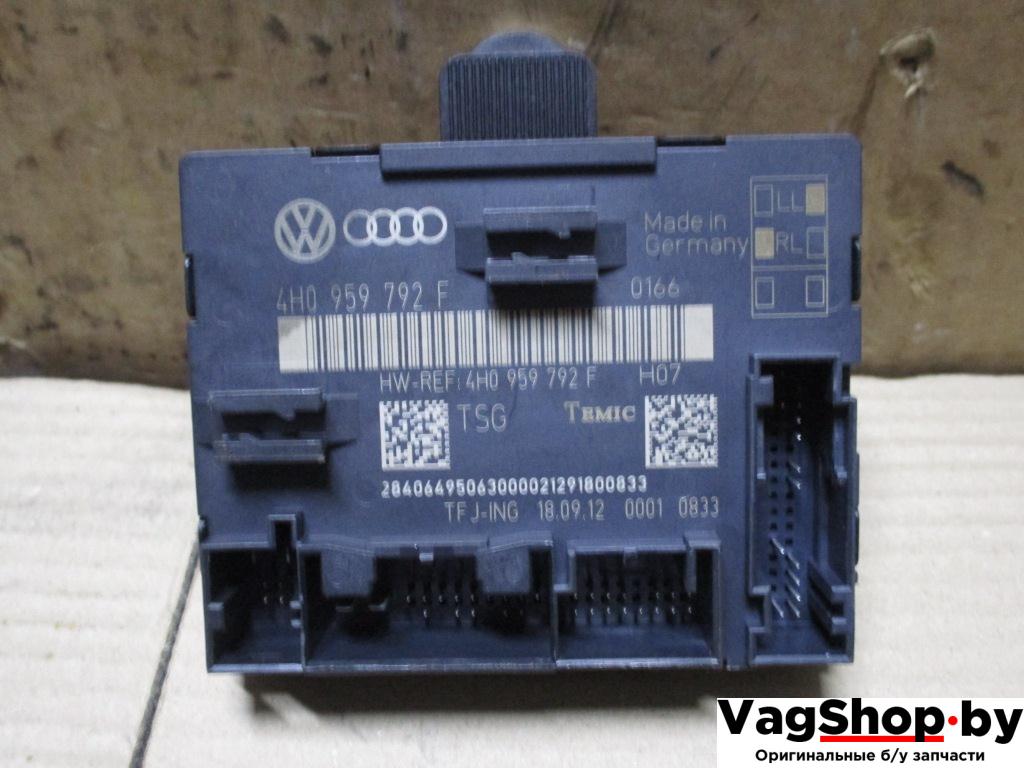 модуль управления двери Volkswagen Touareg 2 поколение 2013, 3.6 л., FSI, CGR, бензин, АКПП, серый, внедорожник 5 дв., полный привод, 4H0959792F - фото №1