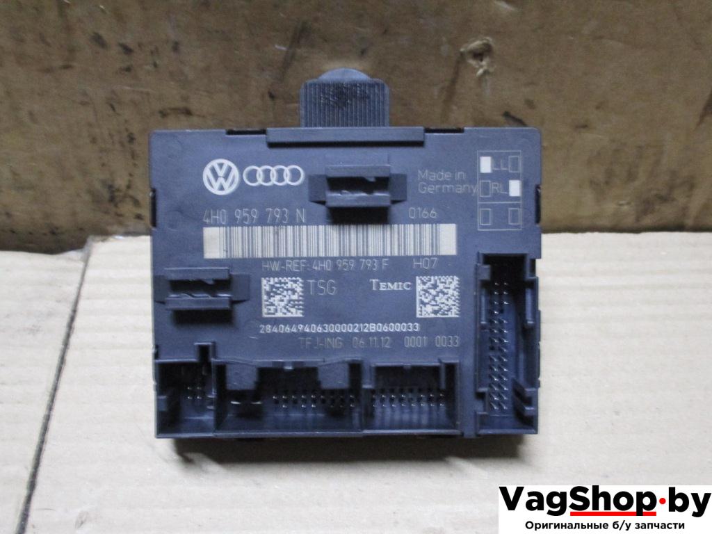 модуль управления двери Volkswagen Touareg 2 поколение 2013, 3.6 л., FSI, CGR, бензин, АКПП, серый, внедорожник 5 дв., полный привод, 4H0959793N - фото №1