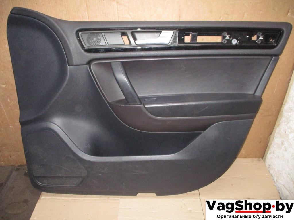 обшивка двери передняя правая Volkswagen Touareg 2 поколение 2013, 3.6 л., FSI, CGR, бензин, АКПП, серый, внедорожник 5 дв., полный привод - фото №1