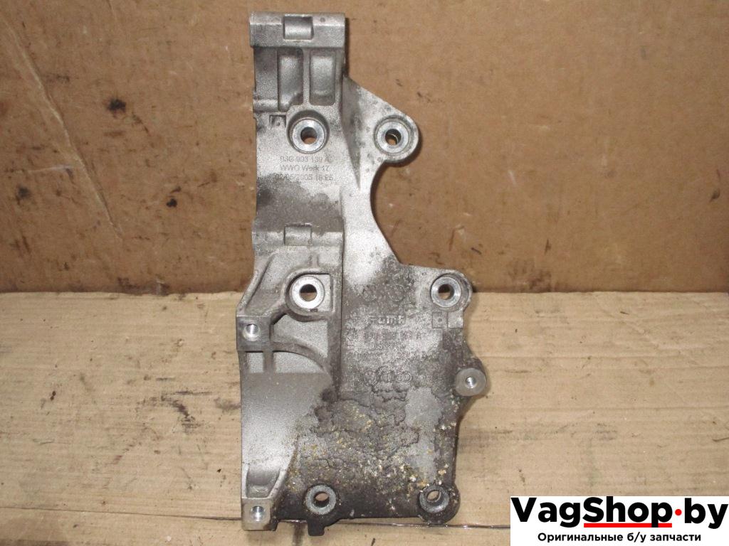 кронштейн двигателя Volkswagen Golf Plus 1 поколение 2006, 2.0 л., TDi, BKD, дизель, МКПП, черный, хетчбэк 5 дв., передний привод, 03G903143A - фото №1