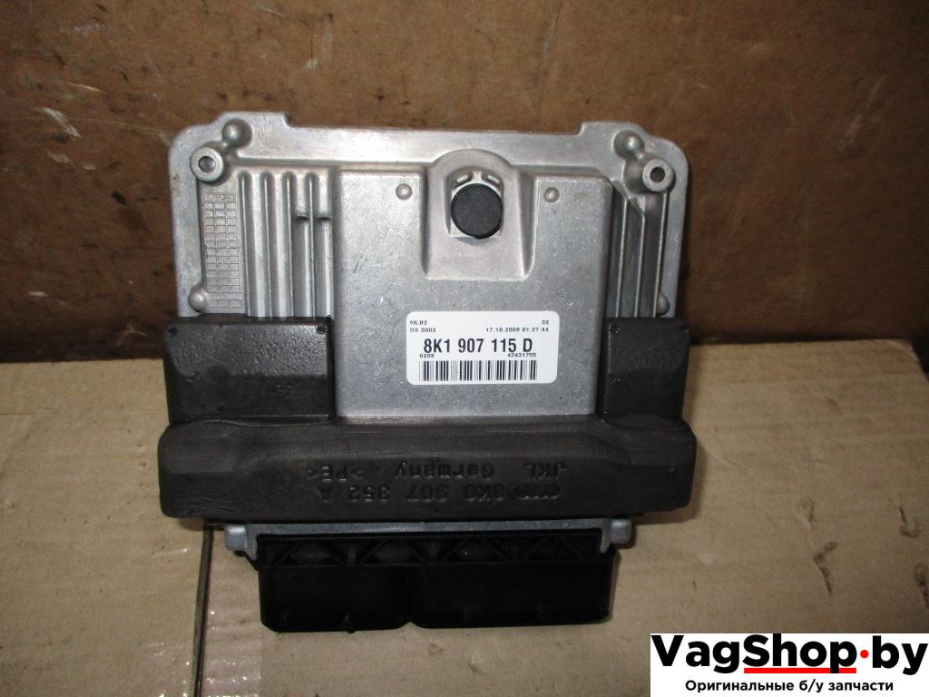 блок управления двигателем Audi A4 B8/8K 2009, 1.8 л., TFSI, CDH, бензин, МКПП, черный, седан, передний привод, 8K1907115D - фото №1