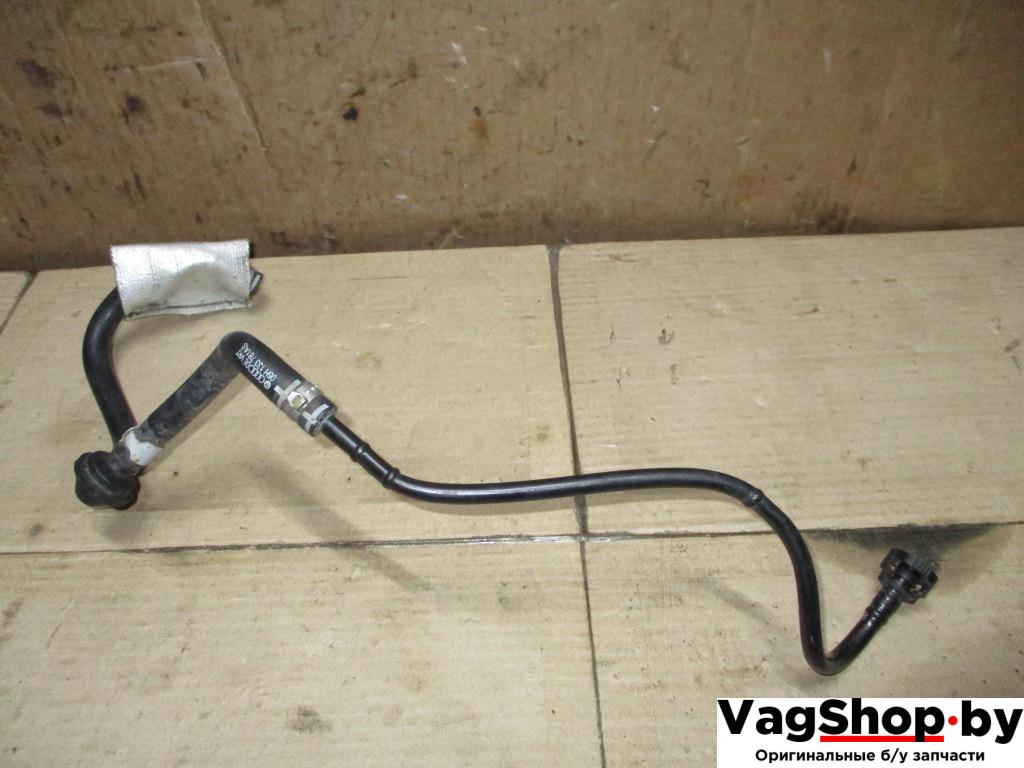 трубка вакуумного насоса Audi A4 B8/8K 2009, 1.8 л., TFSI, CDH, бензин, МКПП, черный, седан, передний привод, 06H133518R - фото №1