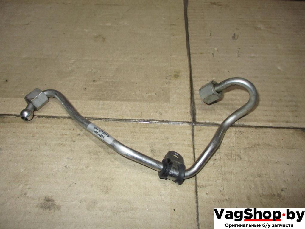 трубка топливная Audi A4 B8/8K 2009, 1.8 л., TFSI, CDH, бензин, МКПП, черный, седан, передний привод, 06J127501G - фото №1