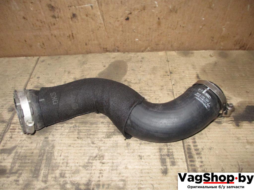 патрубок интеркулера Audi A4 B8/8K 2009, 1.8 л., TFSI, CDH, бензин, МКПП, черный, седан, передний привод, 8K0145737J - фото №1