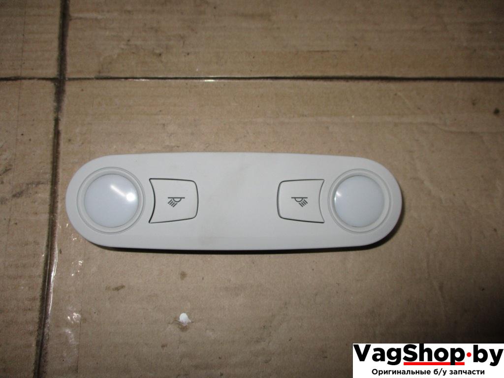 фонарь салона (плафон) Audi A4 B8/8K 2009, 1.8 л., TFSI, CDH, бензин, МКПП, черный, седан, передний привод, 8T0947111AT - фото №1