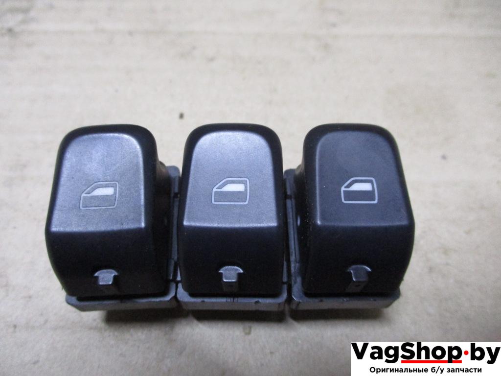 кнопка стеклоподъемника Audi A4 B8/8K 2009, 1.8 л., TFSI, CDH, бензин, МКПП, черный, седан, передний привод, 8K0959855A - фото №1