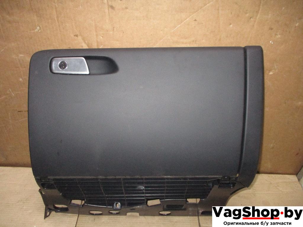 бардачок Audi A4 B8/8K 2009, 1.8 л., TFSI, CDH, бензин, МКПП, черный, седан, передний привод - фото №1