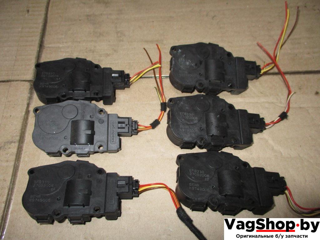 моторчик заслонки печки Audi A4 B8/8K 2009, 1.8 л., TFSI, CDH, бензин, МКПП, черный, седан, передний привод, K9749005 - фото №1