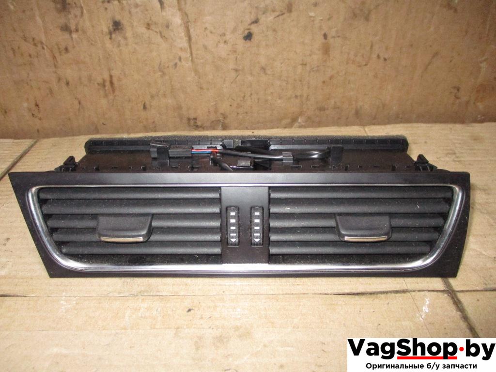 дефлектор обдува салона Audi A4 B8/8K 2009, 1.8 л., TFSI, CDH, бензин, МКПП, черный, седан, передний привод, 8T1820951C - фото №1